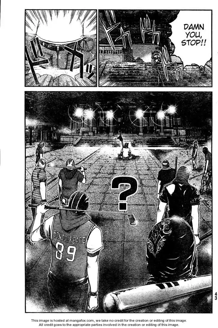 GTO - Shonan 14 Days Chapter 6 10